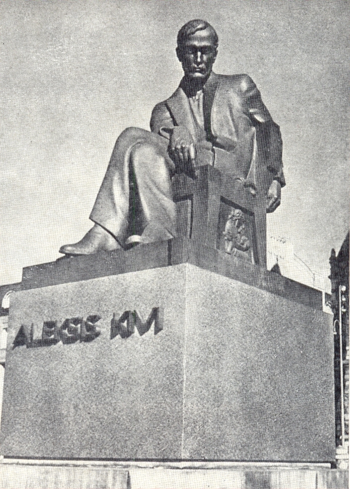 Вяйнё Аалтонен. Памятник Алексису Киви.